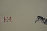 Musashi Miyamoto "Hotei Kantoukeizu"