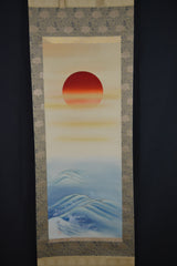 Sonnenaufgang