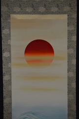 Sonnenaufgang
