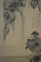 Wasserfall