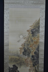 Landschaft im Mondschein