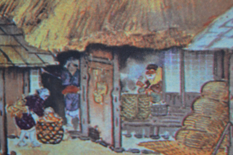 The village