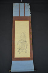 Karasu-Tengu - A real collector's item