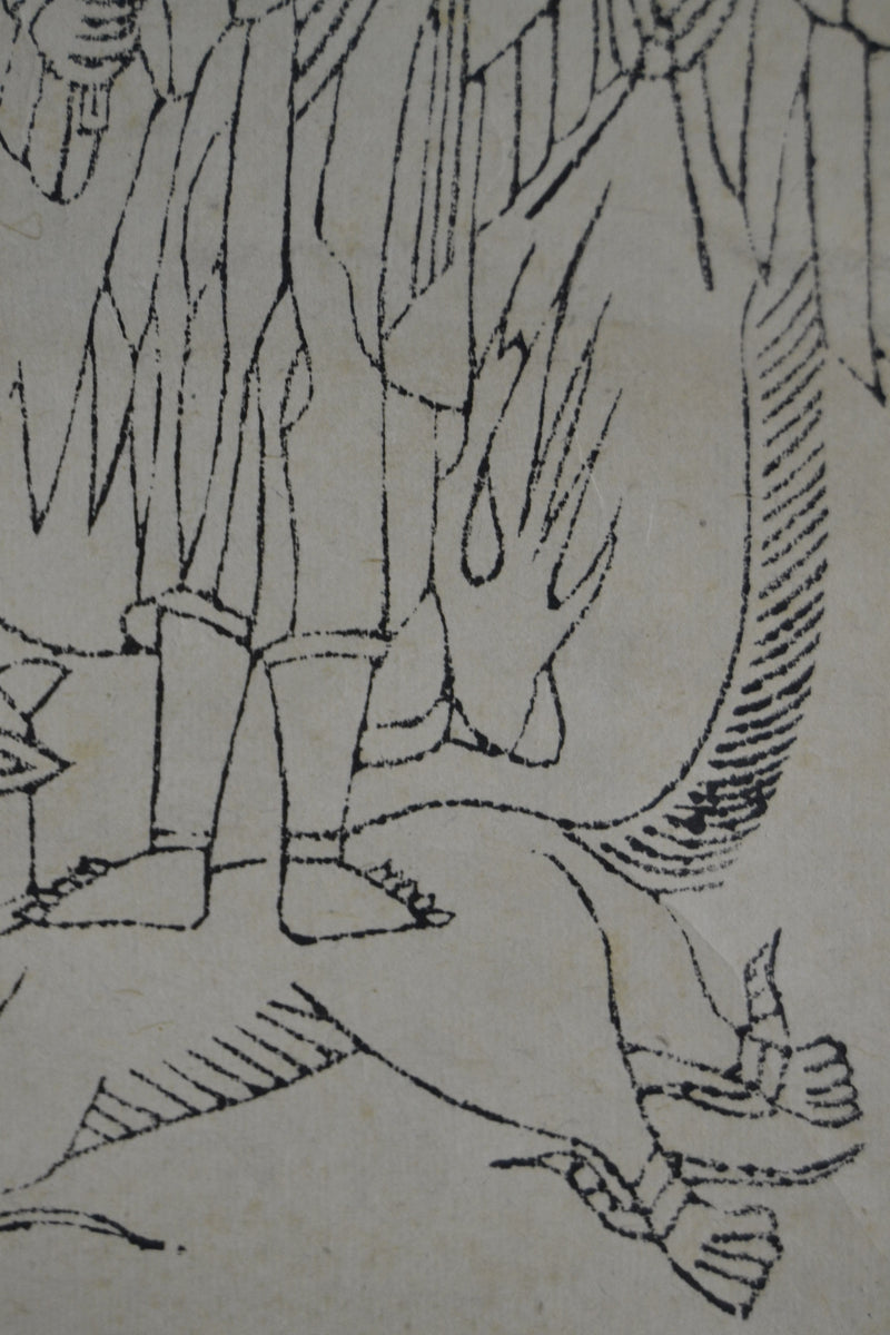 Karasu-Tengu - A real collector's item