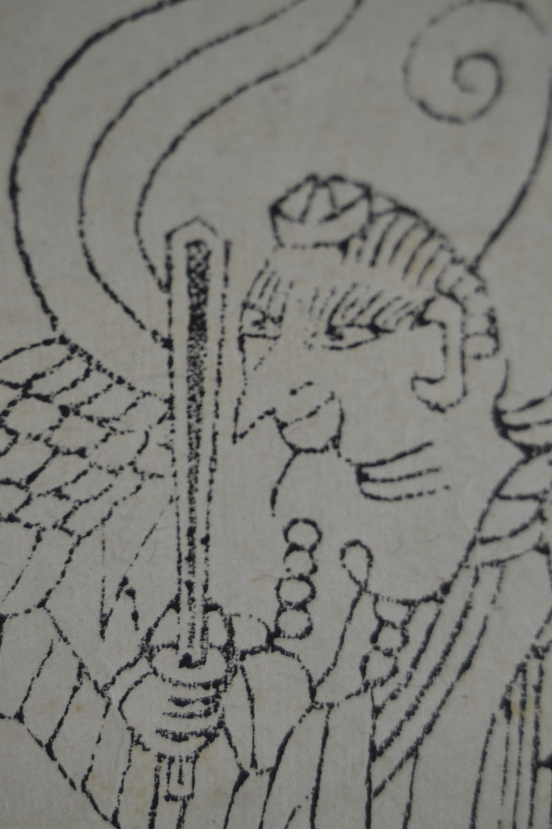 Karasu-Tengu - A real collector's item