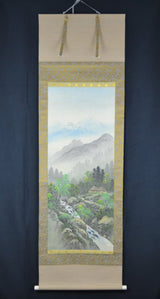 Bergfluss Landschaft
