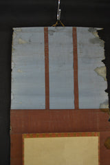 Karasu-Tengu - A real collector's item