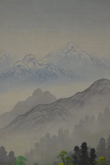 Bergfluss Landschaft