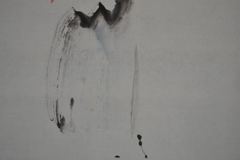 Fukurokuju 福禄寿