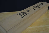 Fukurokuju 福禄寿