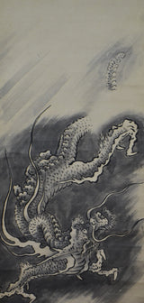 Dragon I
