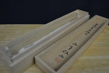 Fukurokuju 福禄寿