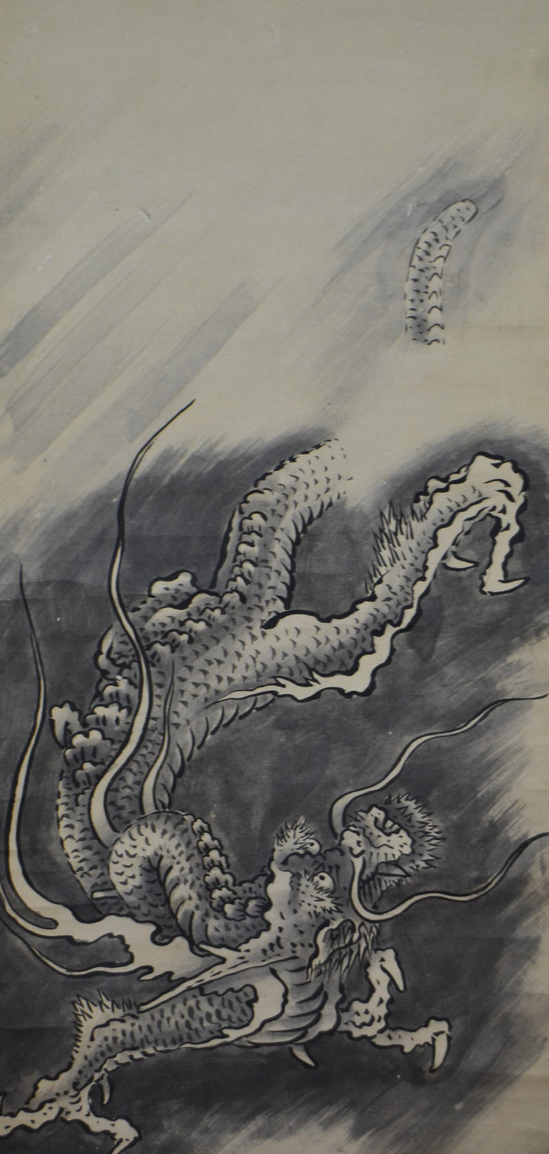 Dragon I