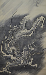 Dragon I