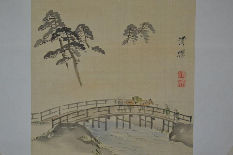 Die Brücke am Fluß