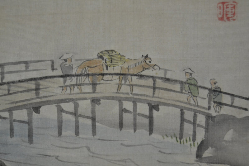 Die Brücke am Fluß