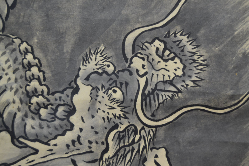 Dragon I