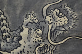 Dragon I