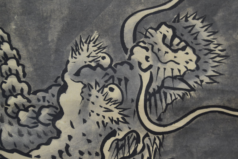 Dragon I