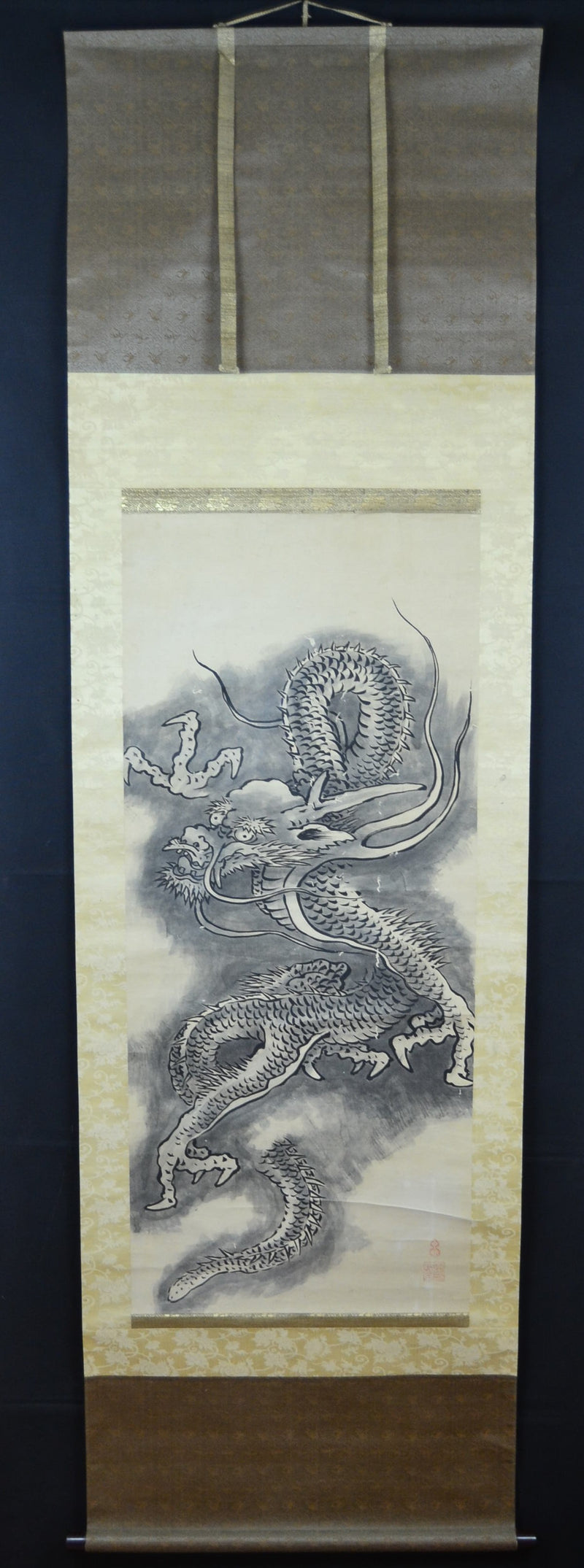 Dragon II