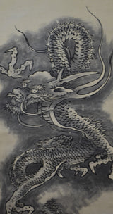 Dragon II