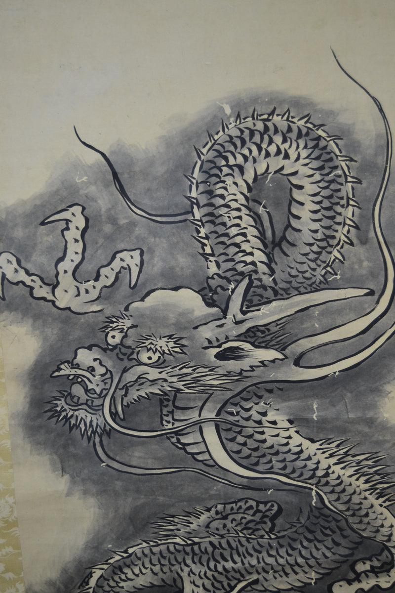 Dragon II