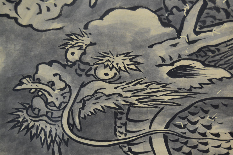 Dragon II