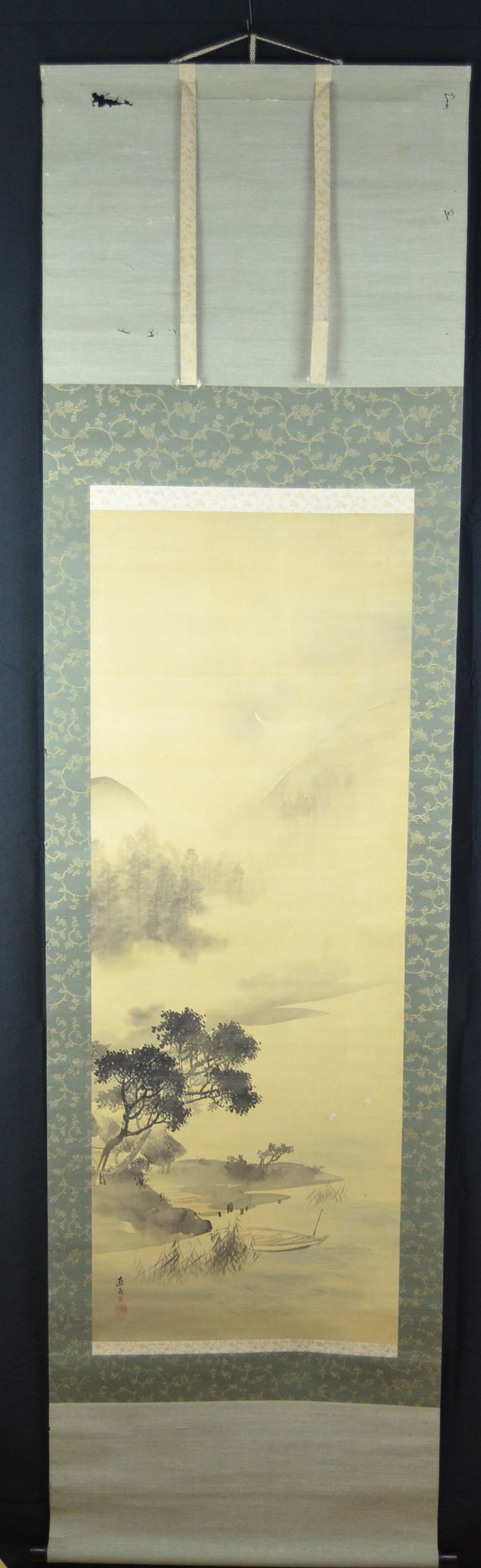 Large Landscape