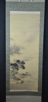 Large Landscape