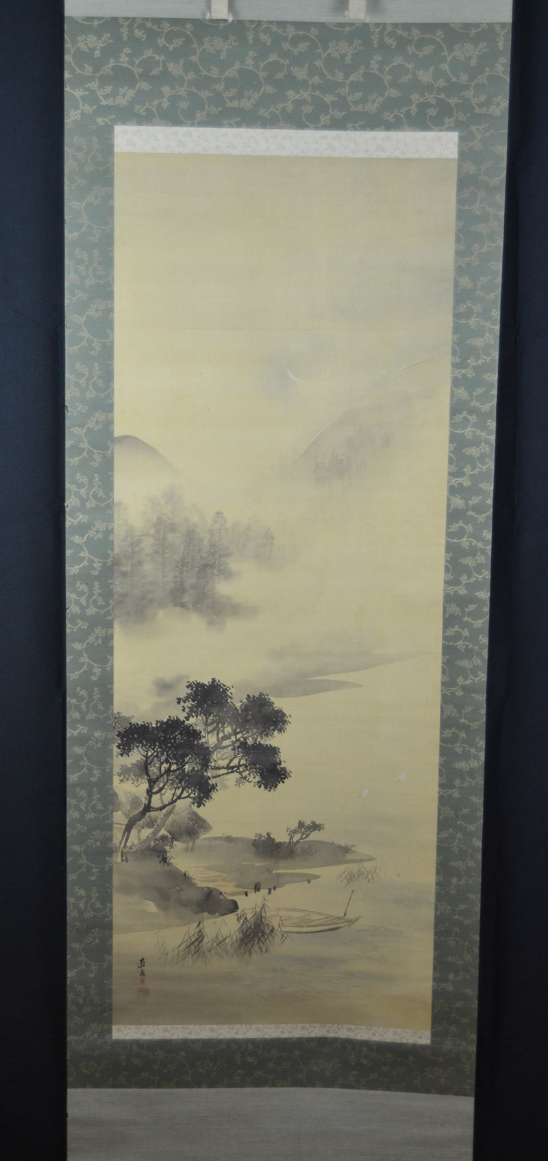 Large Landscape
