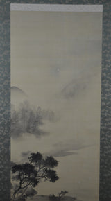 Large Landscape
