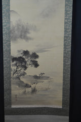 Large Landscape