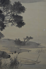 Large Landscape