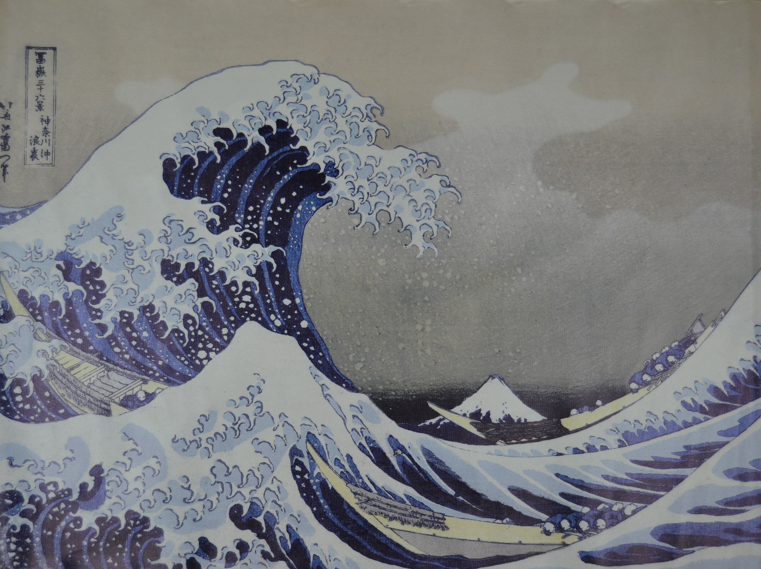 Die Große Welle Vor Kanagawa Ikea www.kakemono-rollbilder.de