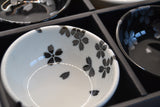 Sakura bowl set of 4 
