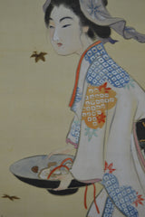 The Girl and the Maple Tree
