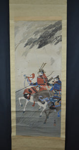 Samurai auf Pferden