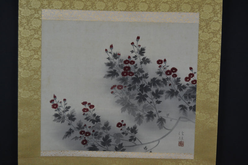 chrysanthemums