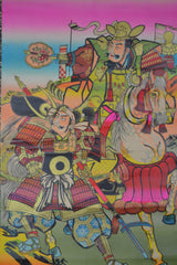 Warrior - Samurai 
