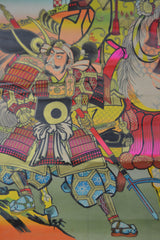 Warrior - Samurai 