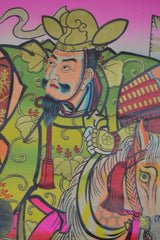 Warrior - Samurai 