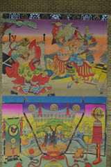 samurai 