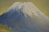 Fuji - san