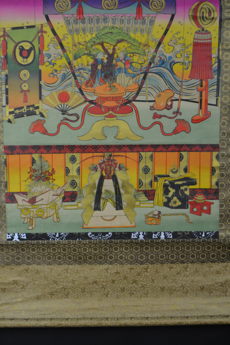 samurai 