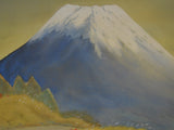 Fuji - san