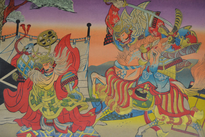 samurai 