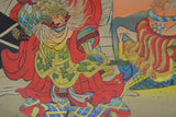 samurai 