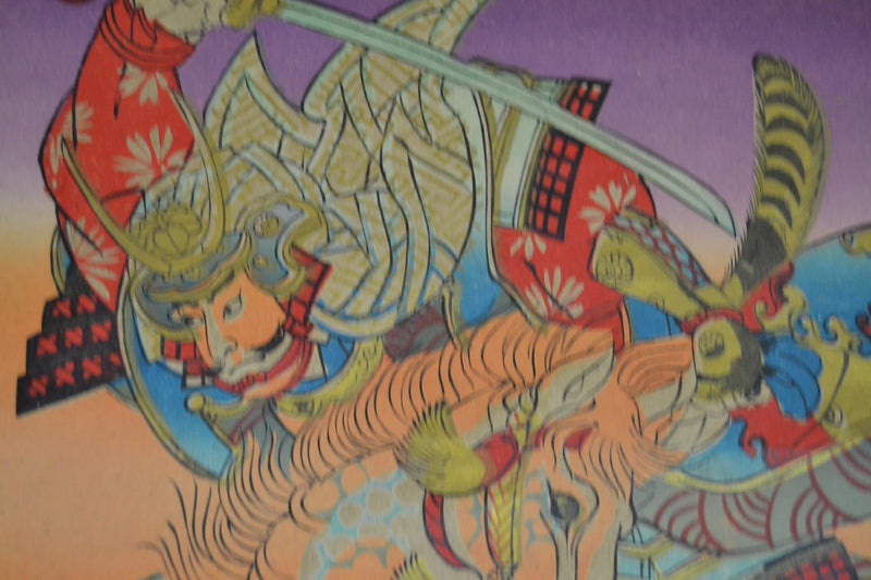 samurai 