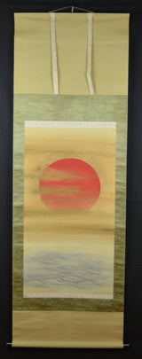 sun and sea