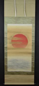 sun and sea